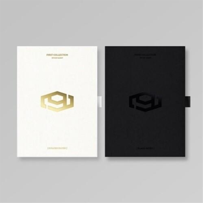 First Collection/Product Detail/World