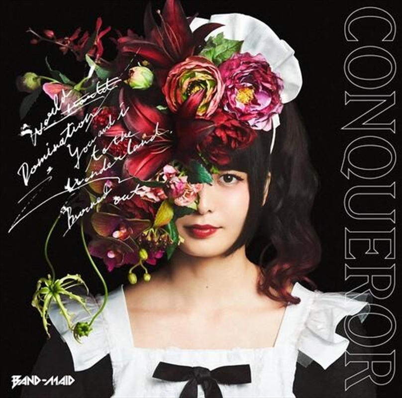 Conqueror/Product Detail/Metal