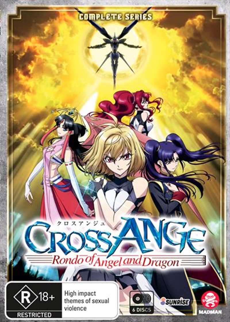 Cross Ange - Rondo Of Angel And Dragon  Complete Series/Product Detail/Anime