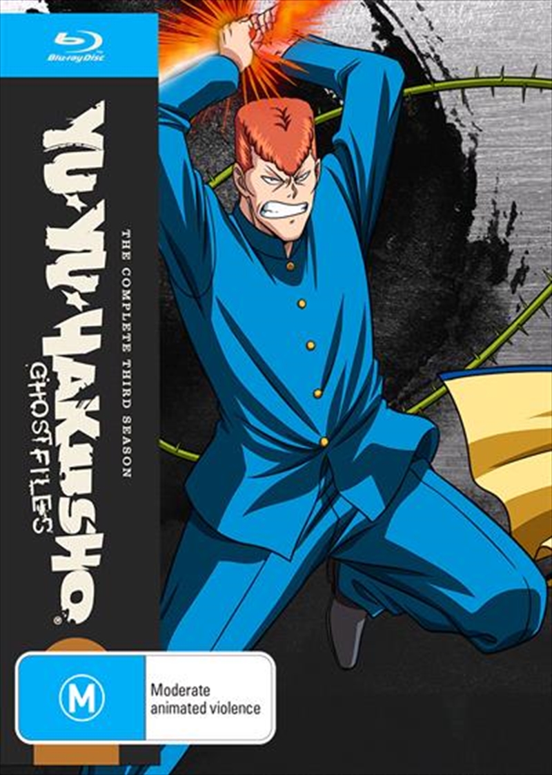 Yu Yu Hakusho - Season 3 - Eps 57-84  Steelbook/Product Detail/Anime