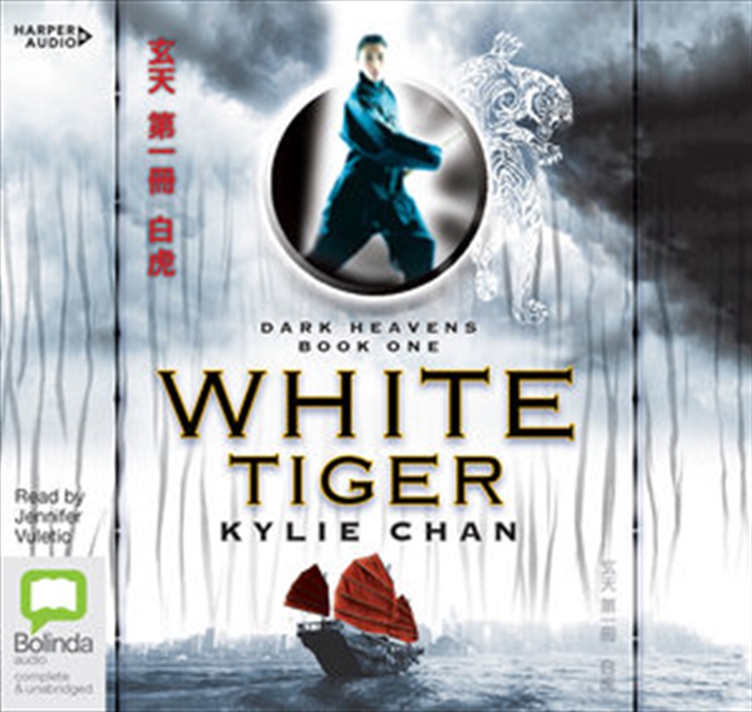 White Tiger/Product Detail/Fantasy Fiction