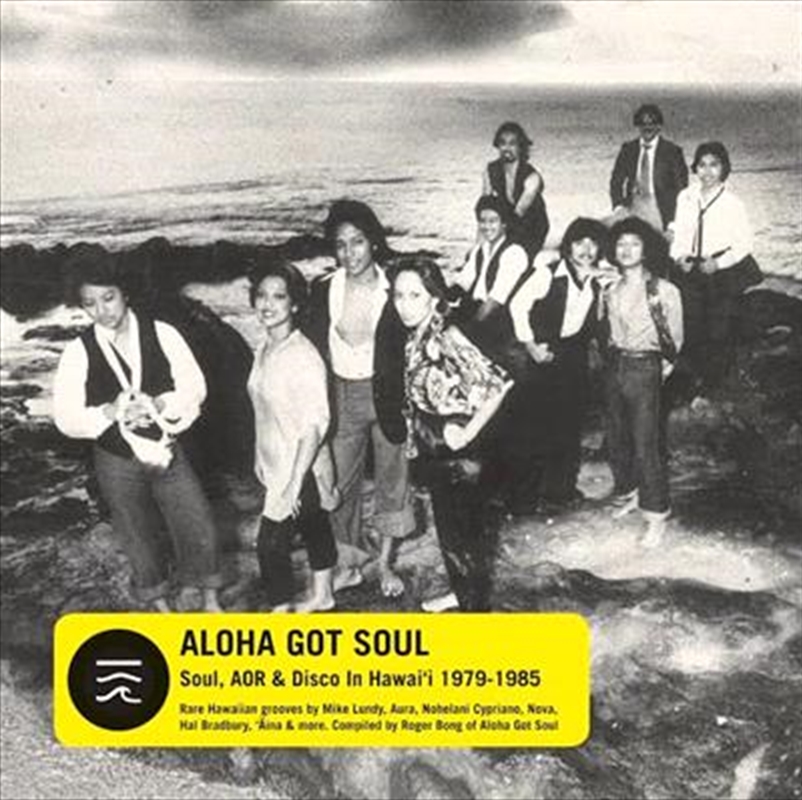 Aloha Got Soul/Product Detail/Compilation