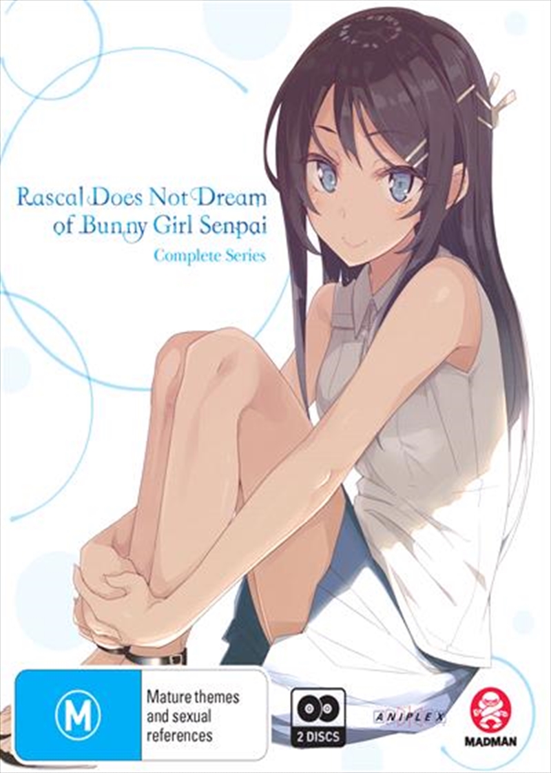 Rascal Does Not Dream Of Bunny Girl Senpai  Complete Series - Subtitled Limited Edition/Product Detail/Anime
