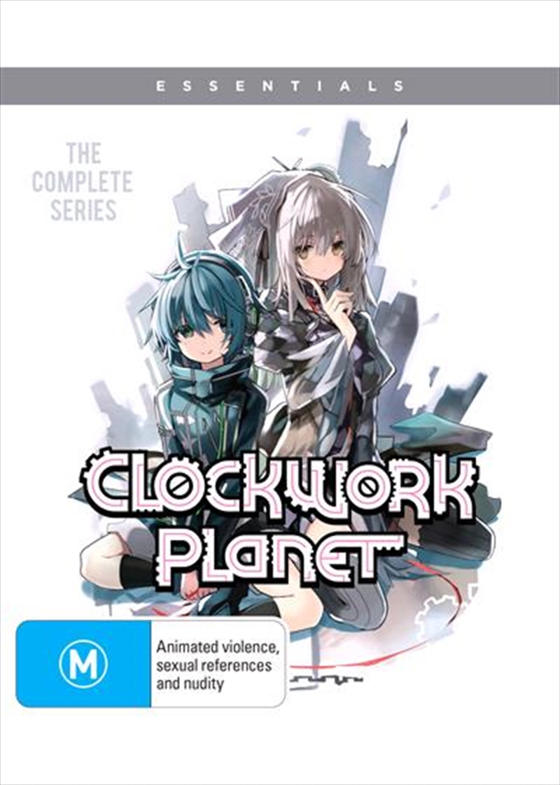 Clockwork Planet  Complete Series/Product Detail/Anime