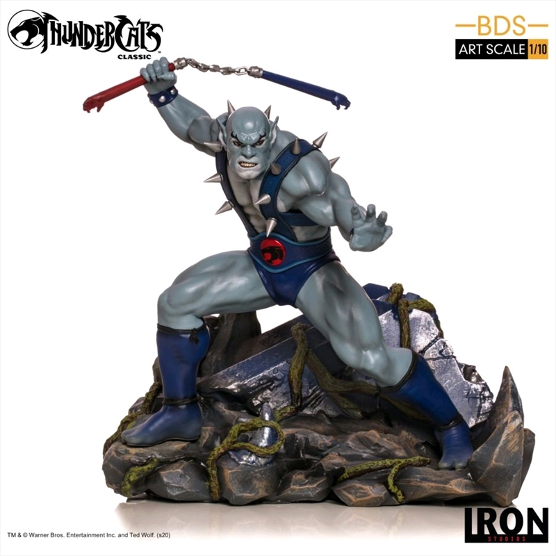 Thundercats - Panthro 1:10 Scale Statue/Product Detail/Statues