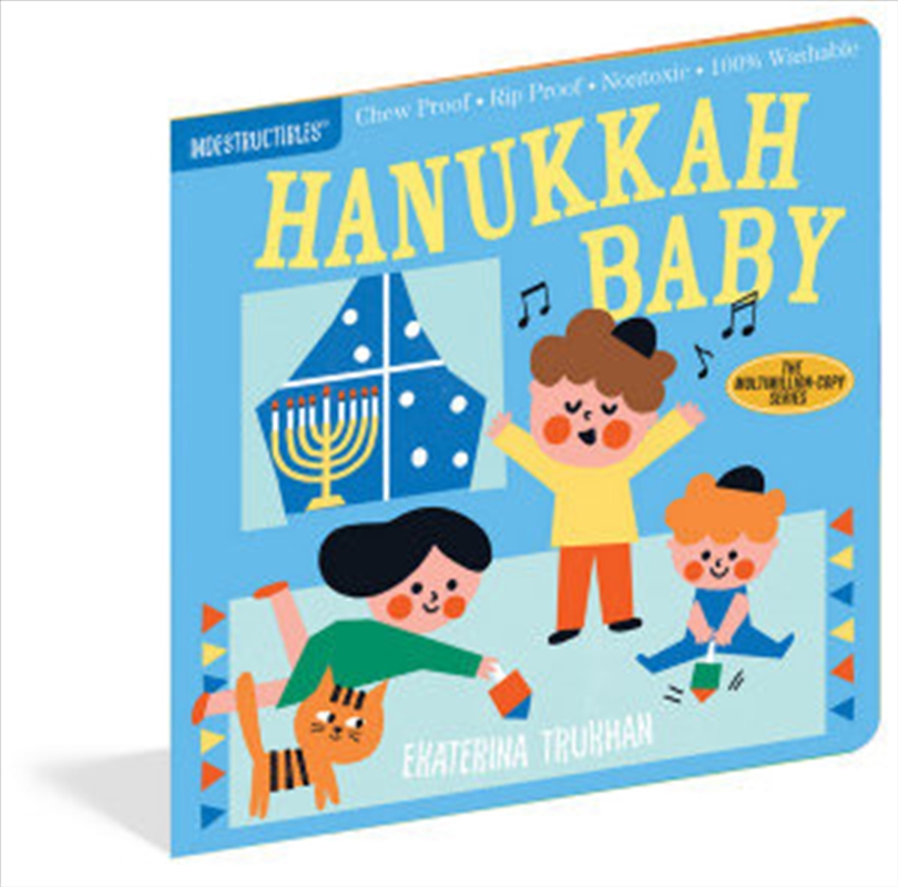 Indestructibles: Hanukkah Baby/Product Detail/Childrens Fiction Books