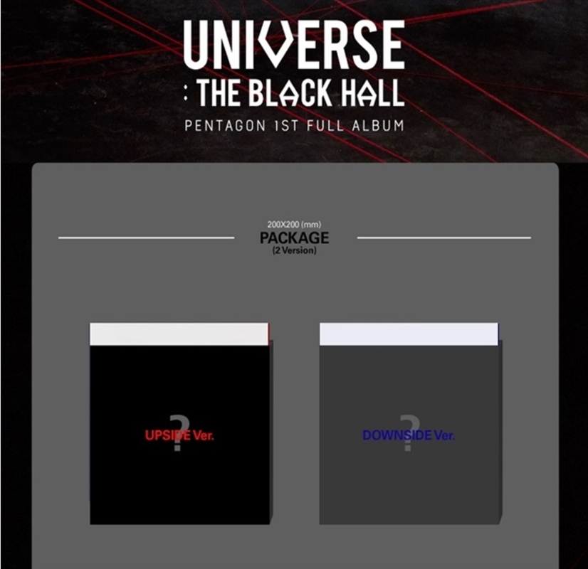Universe - Black Hall - Downside/Product Detail/World