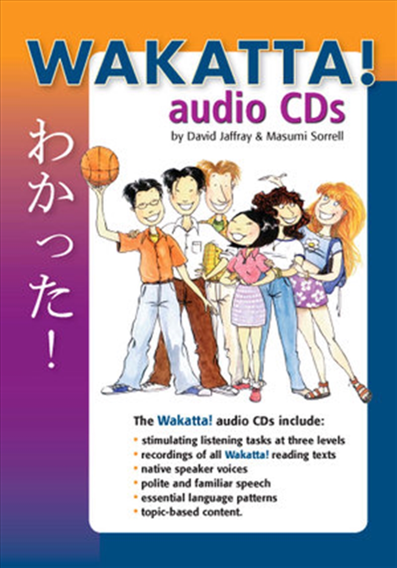 Pascal Press Wakatta! Audio 7 CDs/Product Detail/Reading