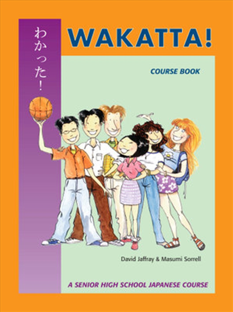 Pascal Press Wakatta! Coursebook - Japanese Course/Product Detail/Reading