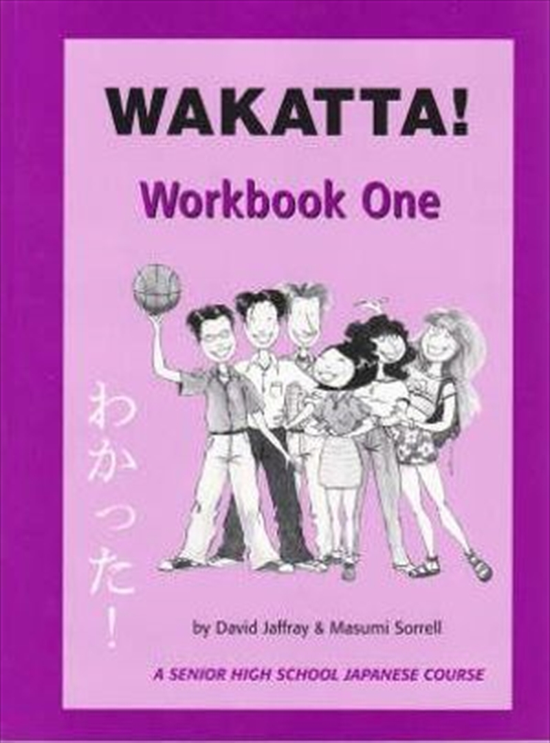 Pascal Press Wakatta! Workbook 1/Product Detail/Reading