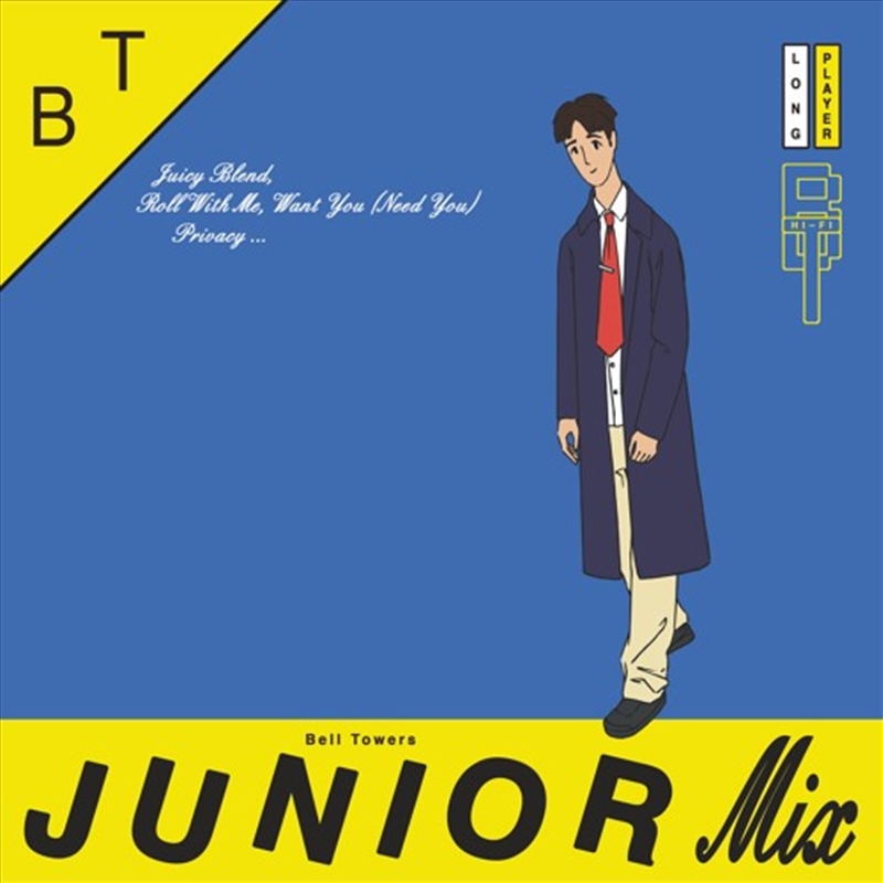 Junior Mix/Product Detail/Dance
