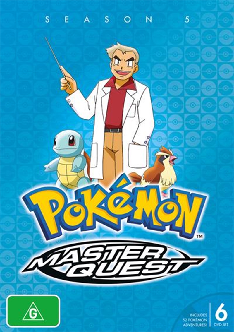 Buy Pokemon - Season 5 - Master Quest on DVD | Sanity