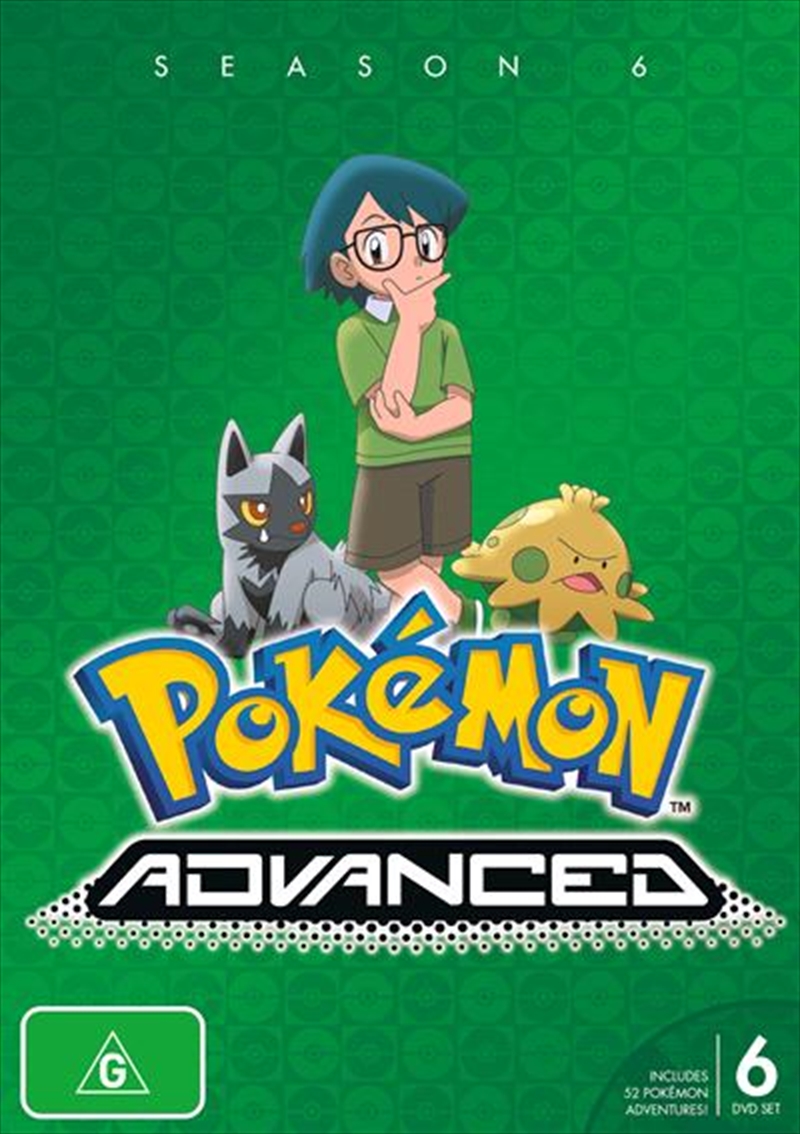 Pokemon - Advanced - Season 6/Product Detail/Anime