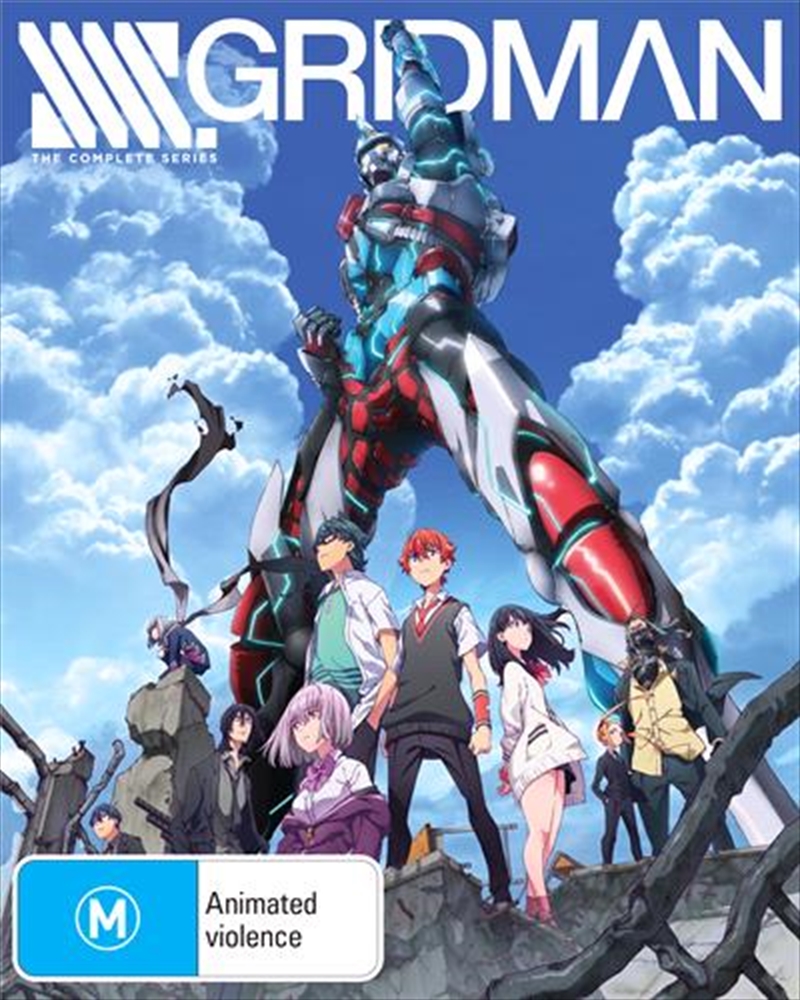 SSSS.Gridman - Limited Edition  Blu-ray + DVD - Complete Series/Product Detail/Anime