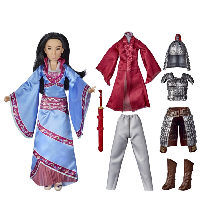 Disney Princess Mulan Two Reflections Doll Set | Toy