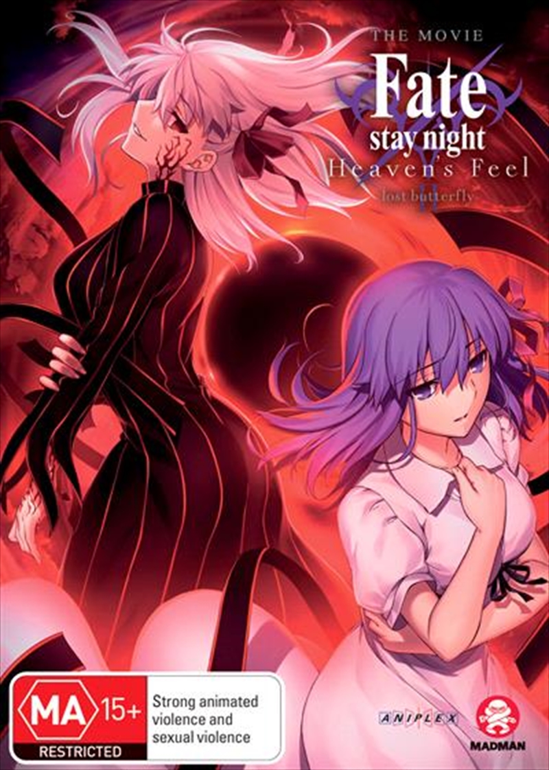 Fate/Stay Night - Heaven's Feel II. Lost Butterfly/Product Detail/Anime