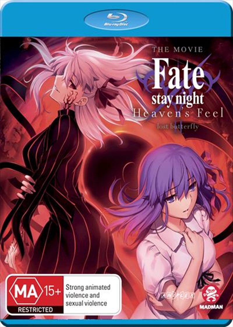 Fate/Stay Night - Heaven's Feel II. Lost Butterfly/Product Detail/Anime