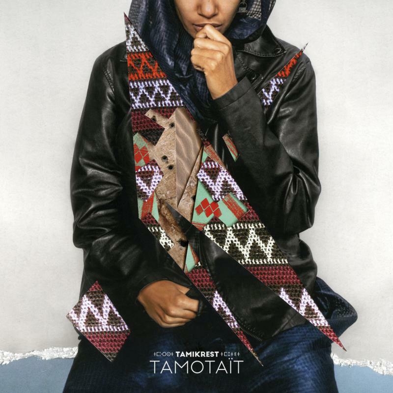 Tamotait/Product Detail/World