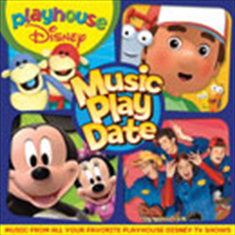 Music Play Date/Product Detail/Various