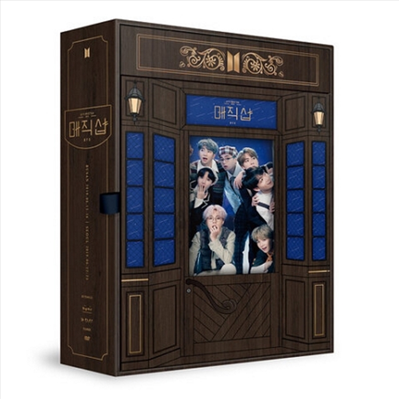 2019 BTS 5th Muster - Magic Shop/Product Detail/World