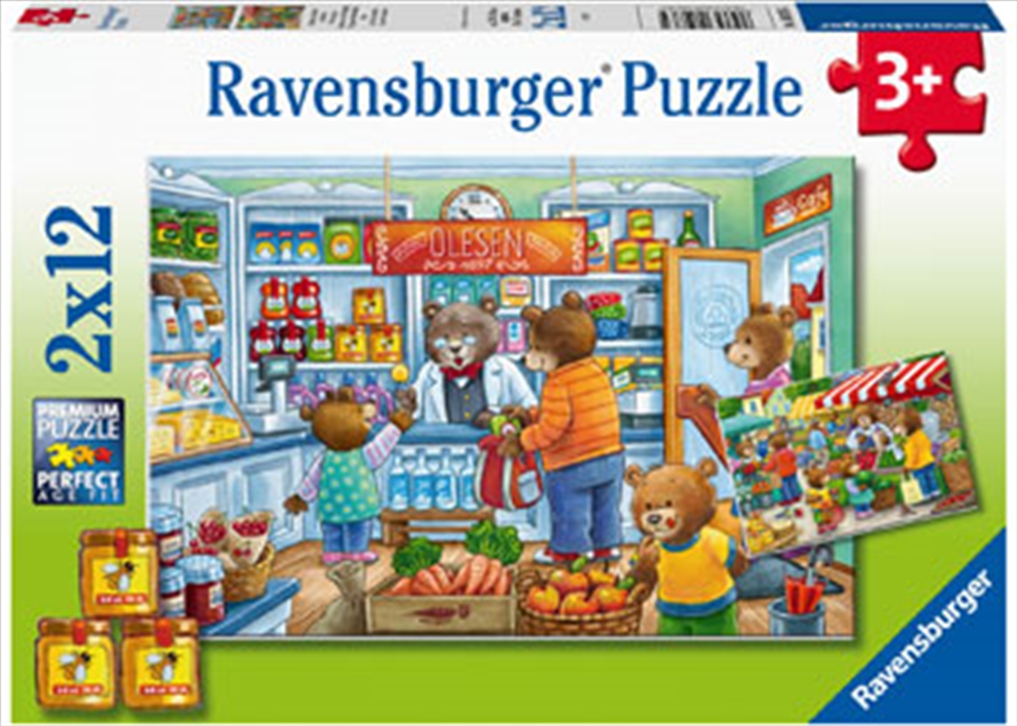 Lets Go Shopping 2x12 Piece Puzzle/Product Detail/Education and Kids
