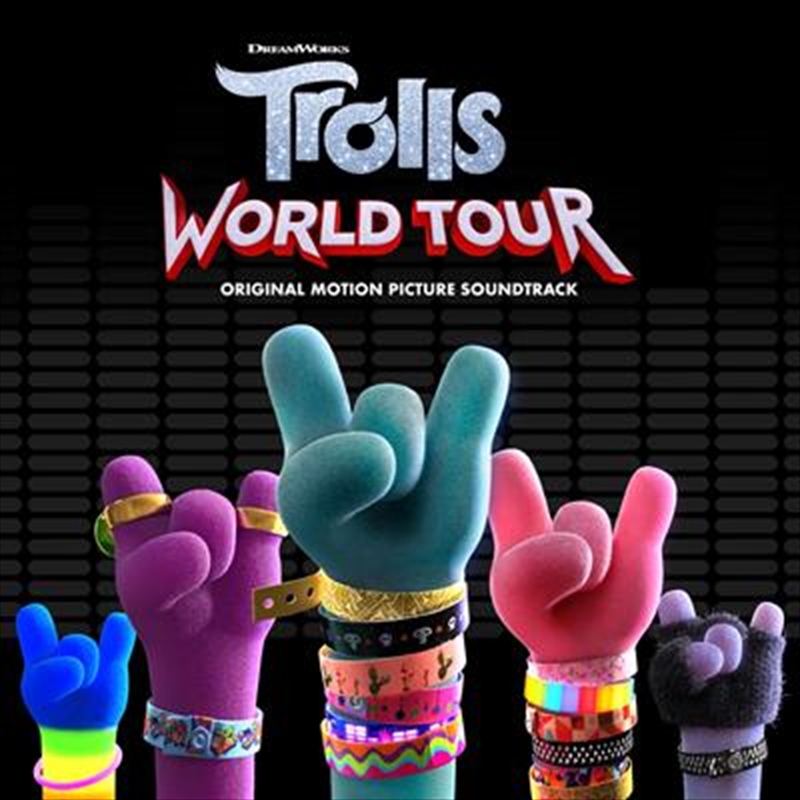 Trolls - World Tour | Vinyl