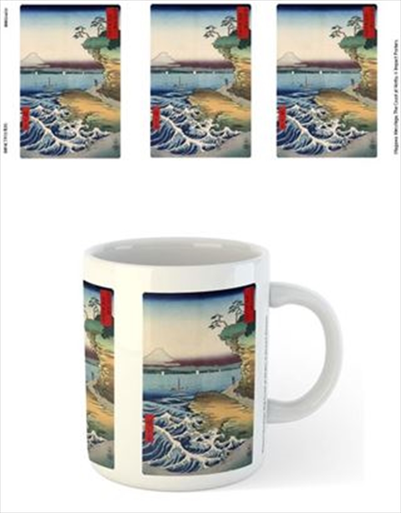 Hiroshige - The Coast At Hotta | Merchandise