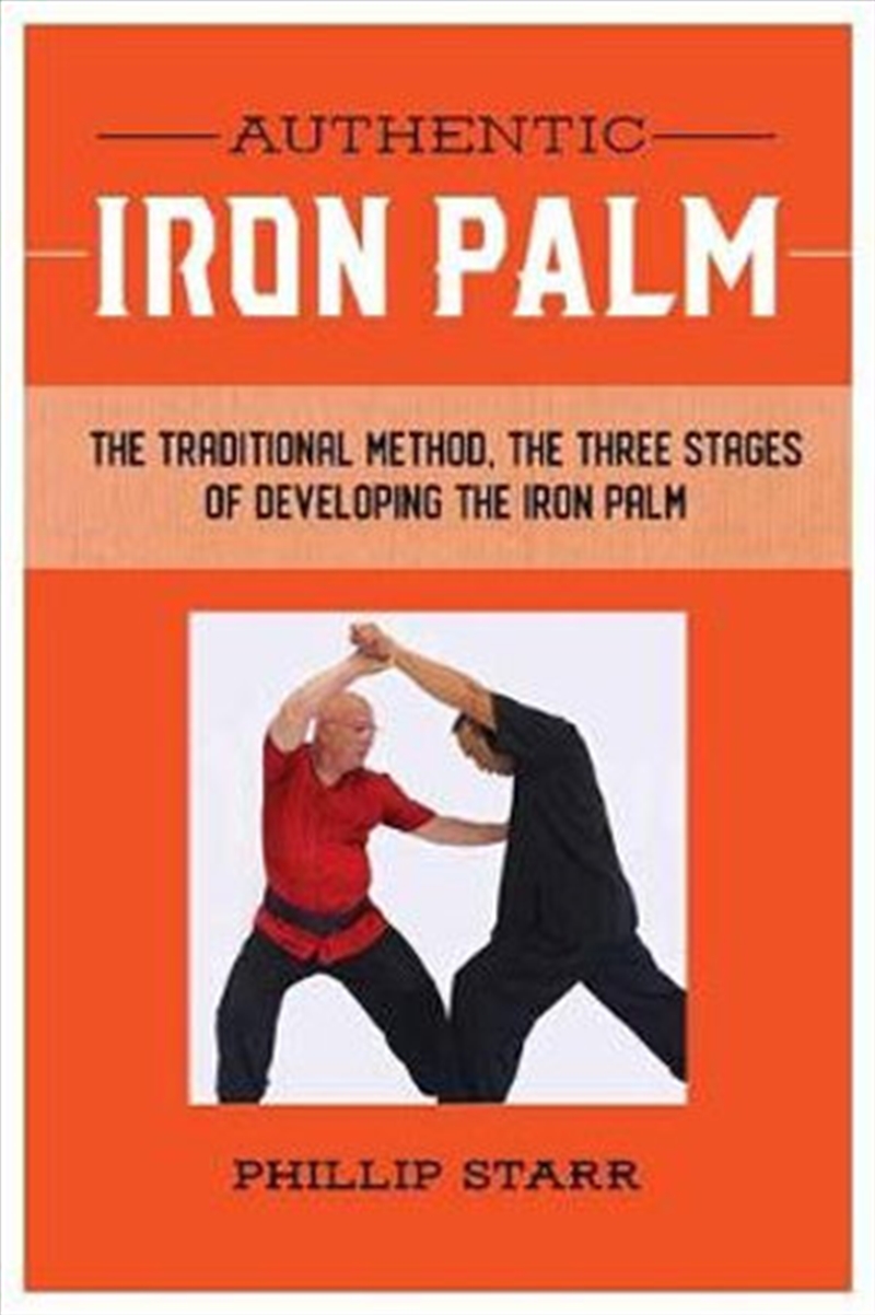 Authentic Iron Palm/Product Detail/Family & Health