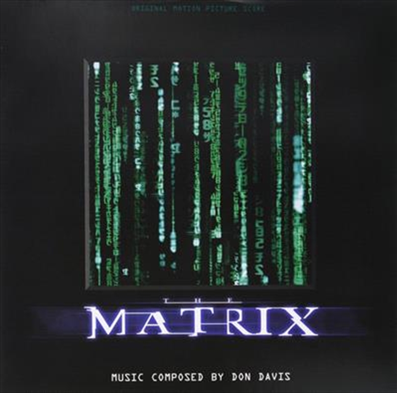 Matrix, The | Vinyl