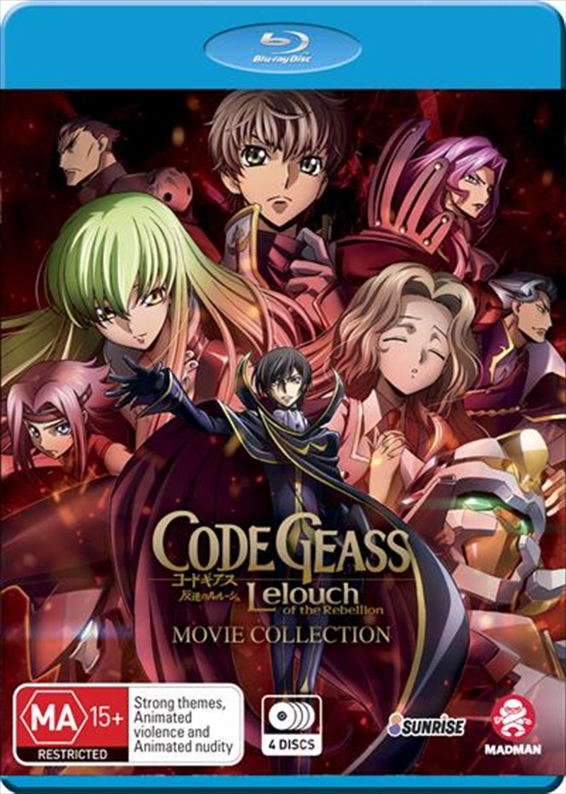 Code Geass - Lelouch Of The Rebellion - Limited Edition  Movie Collection/Product Detail/Anime