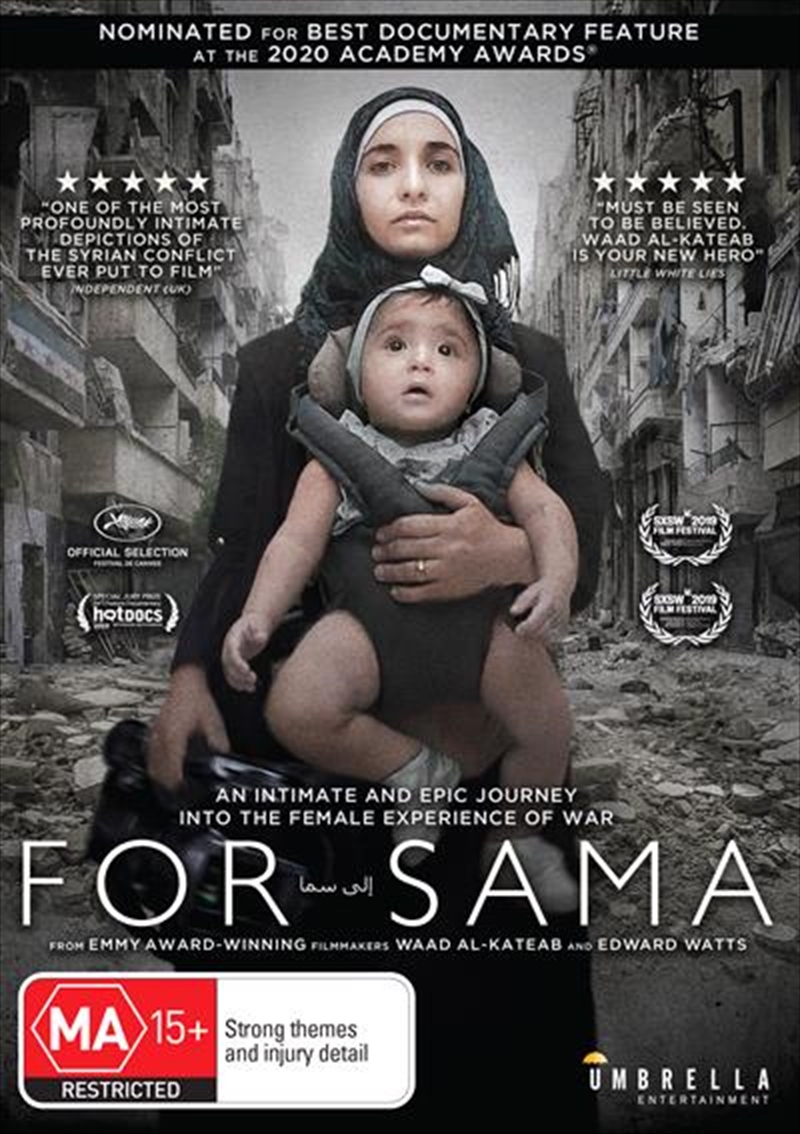For Sama | DVD