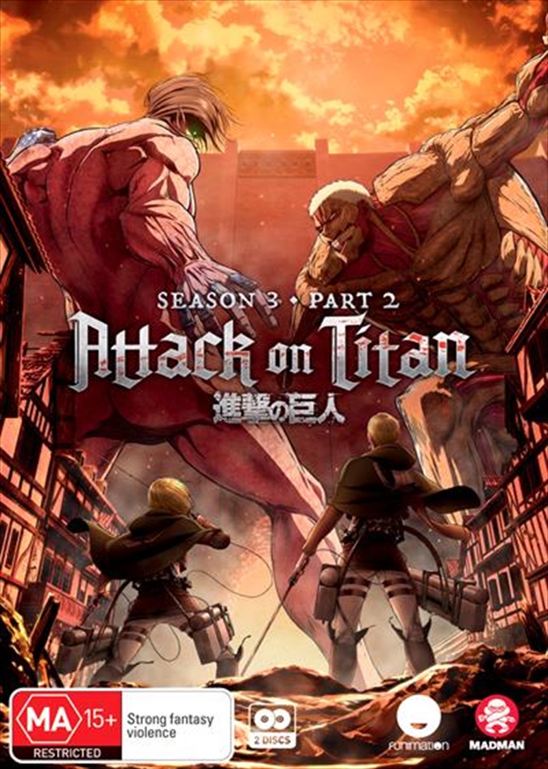 Attack On Titan - Season 3 - Part 2 - Eps 50-59/Product Detail/Anime