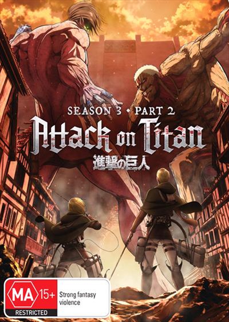 Attack On Titan - Season 3 - Part 2 - Eps 50-59 - Limited Edition  Blu-ray + DVD/Product Detail/Anime