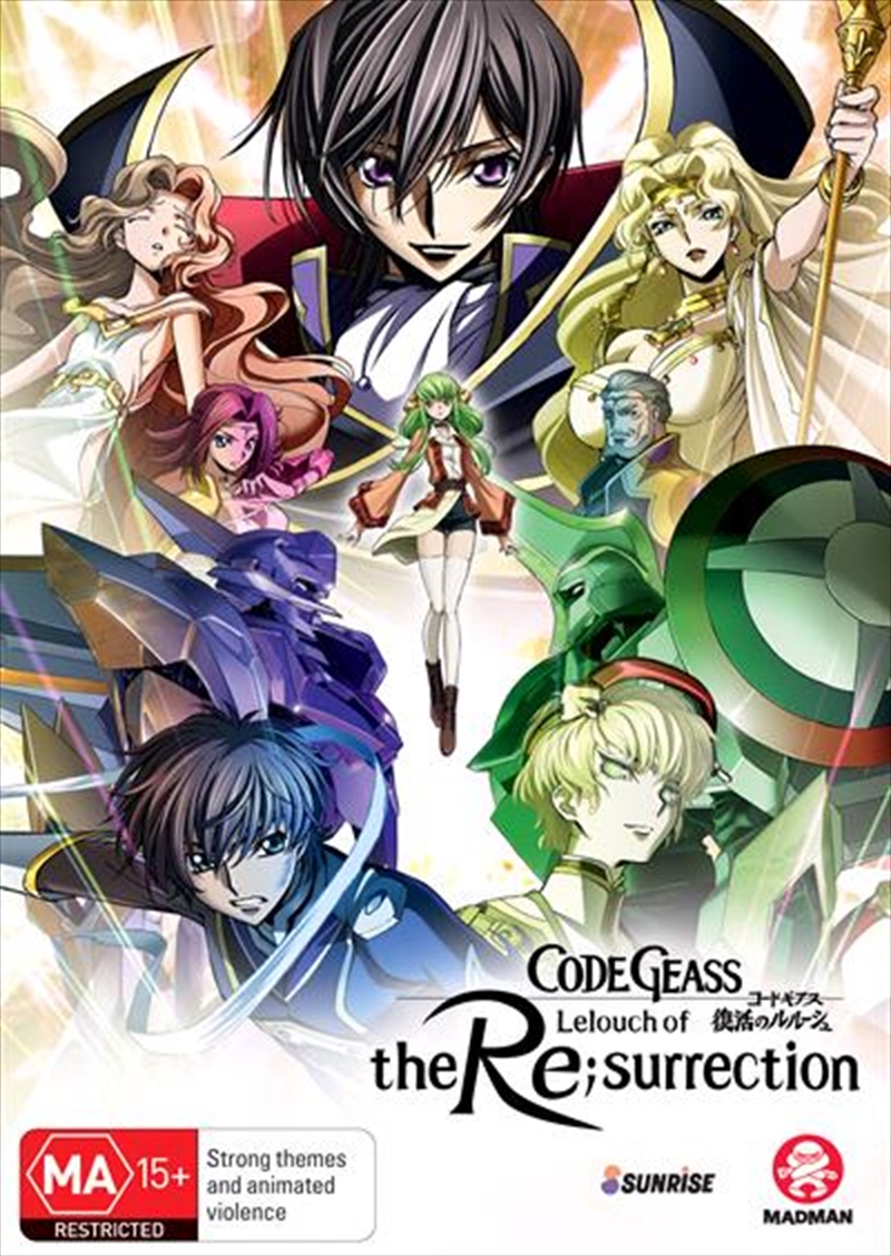 Code Geass - Lelouch Of The Re;surrection/Product Detail/Anime