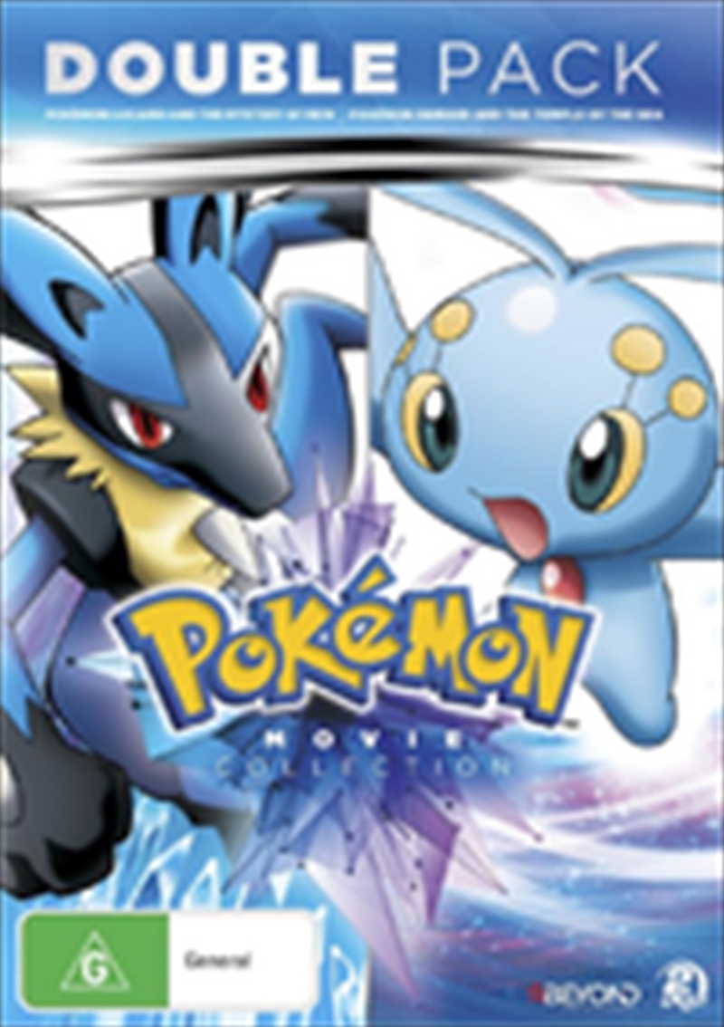 Pokemon Movie Double Pack/Product Detail/Animated