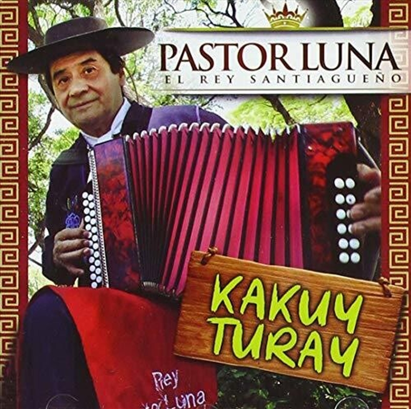 Kakuy Turay/Product Detail/World
