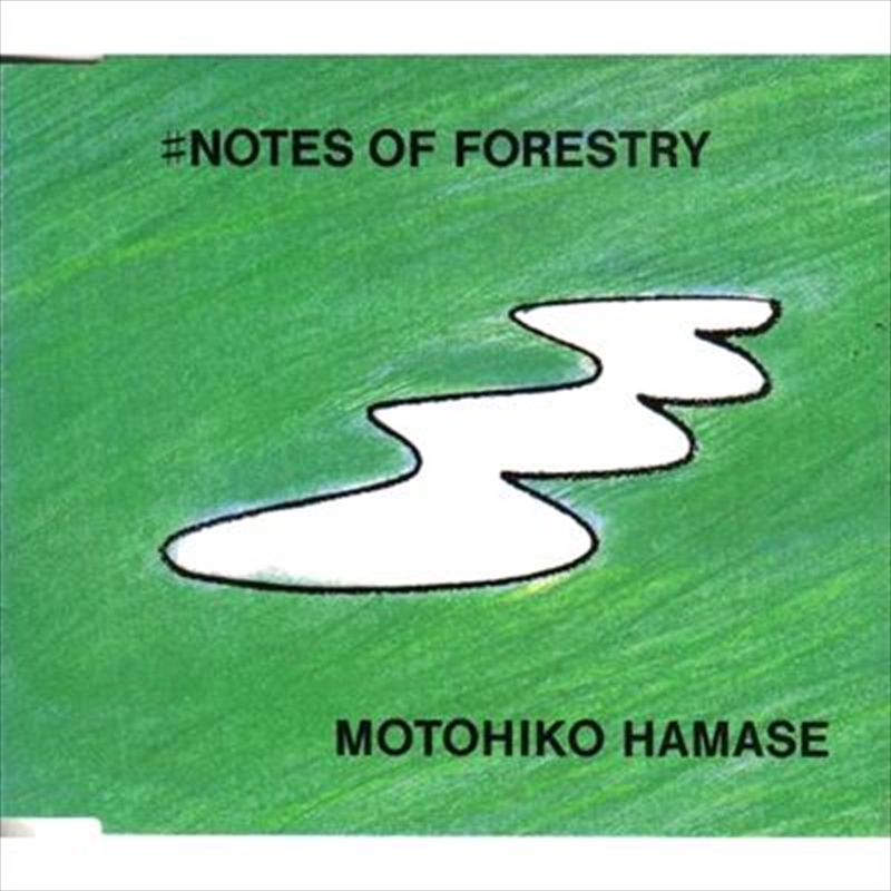 Notes Of Forestry/Product Detail/Dance