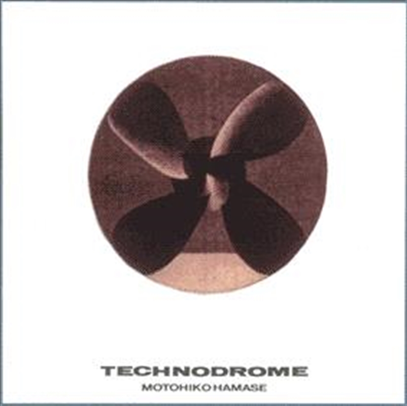 Technodrome/Product Detail/Dance