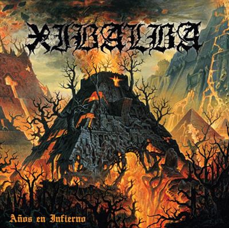 Anos En Infierno/Product Detail/Rock/Pop