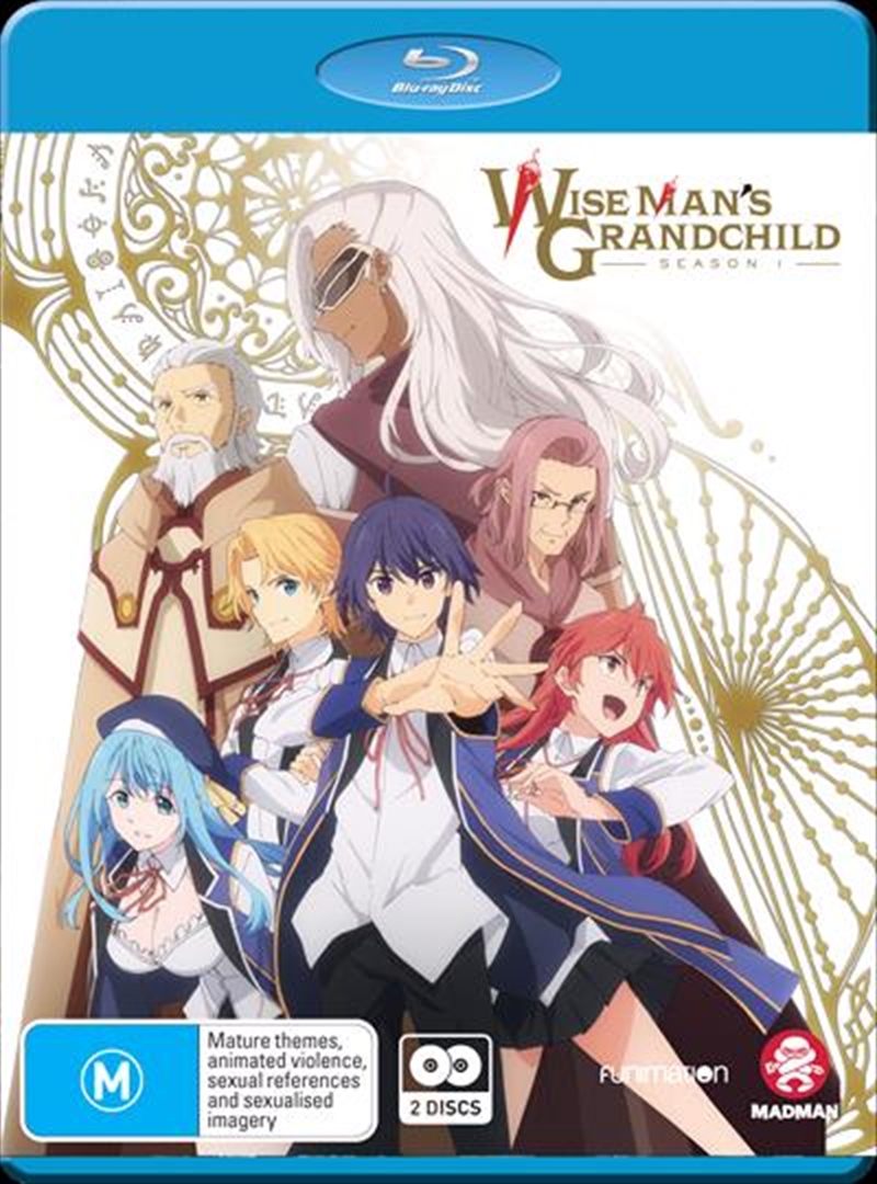 Wise Man's Grandchild - Season 1/Product Detail/Anime
