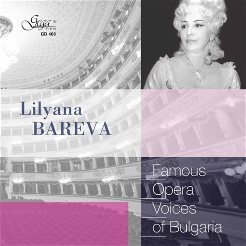 Opera Voices Bulgaria/Product Detail/Compilation