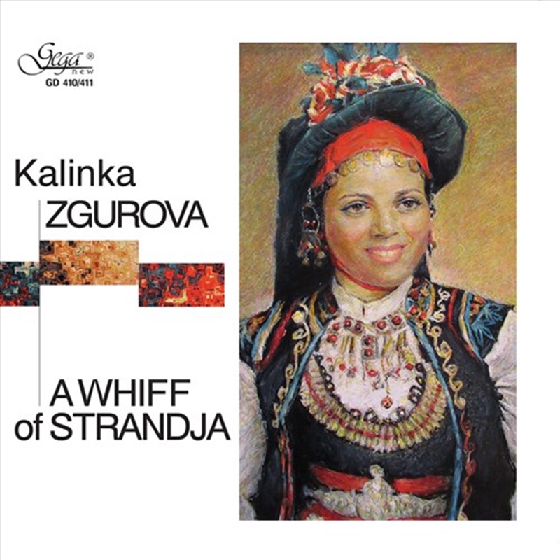 Whiff Of Strandja/Product Detail/Compilation