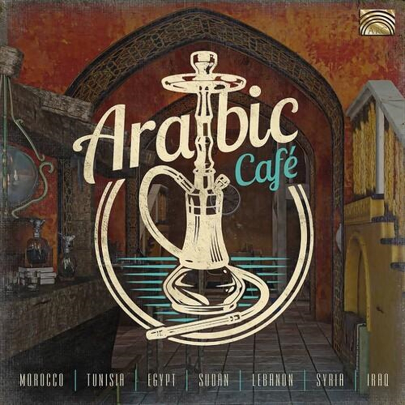 Arabic Cafe/Product Detail/Compilation
