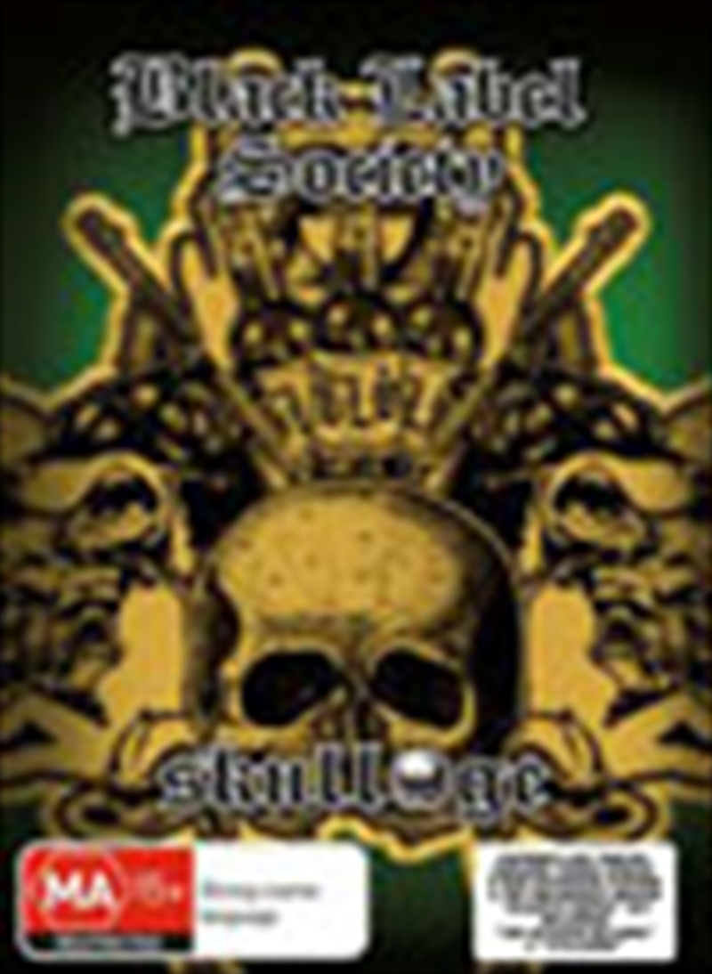 Skullage/Product Detail/Visual