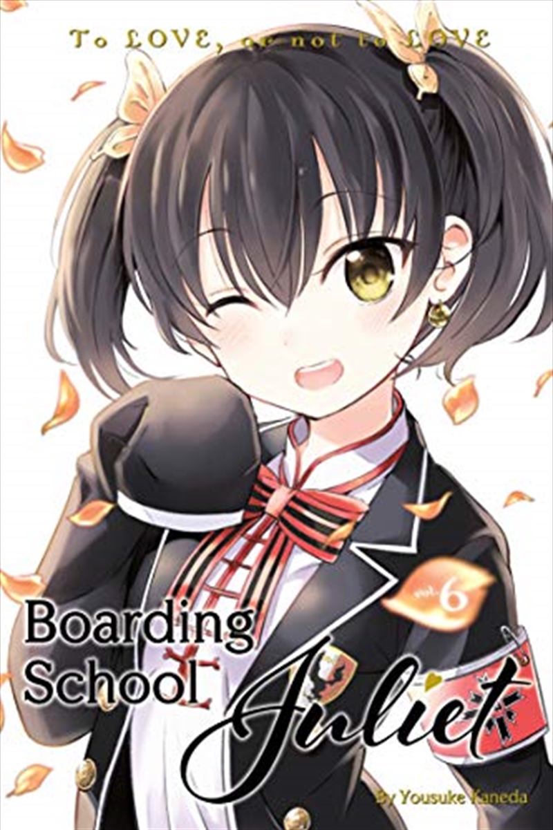 Boarding School Juliet 6/Product Detail/Reading
