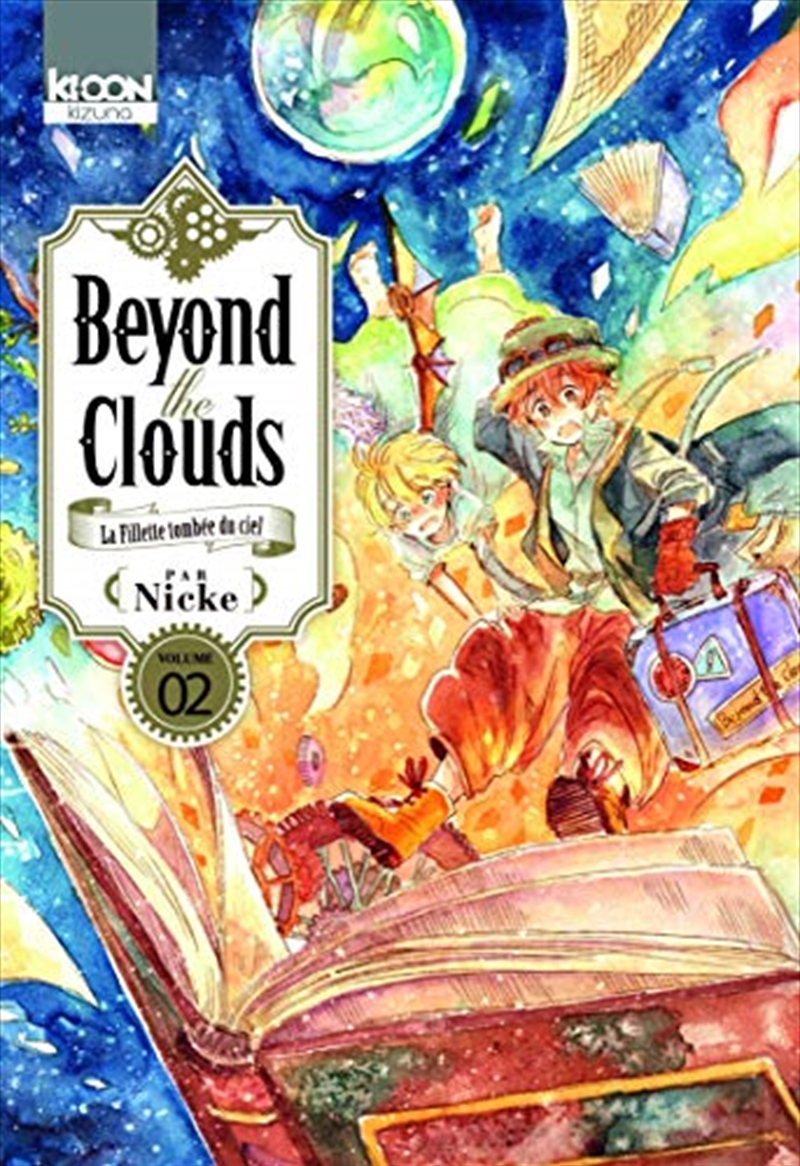 Beyond the Clouds 2/Product Detail/Manga