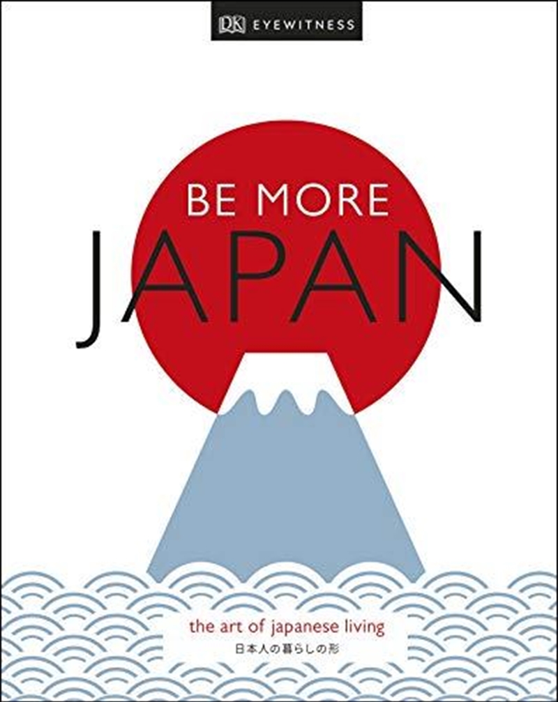 Be More Japan/Product Detail/Politics & Government