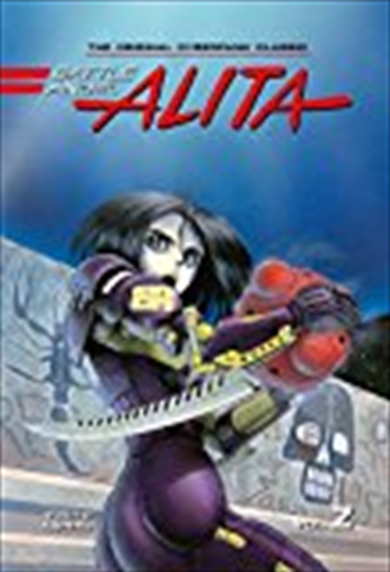 Battle Angel Alita Deluxe Edition 2/Product Detail/Manga