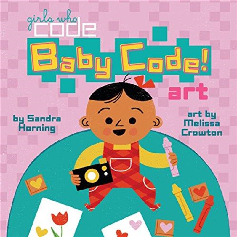 Baby Code! Art/Product Detail/Early Childhood Fiction Books