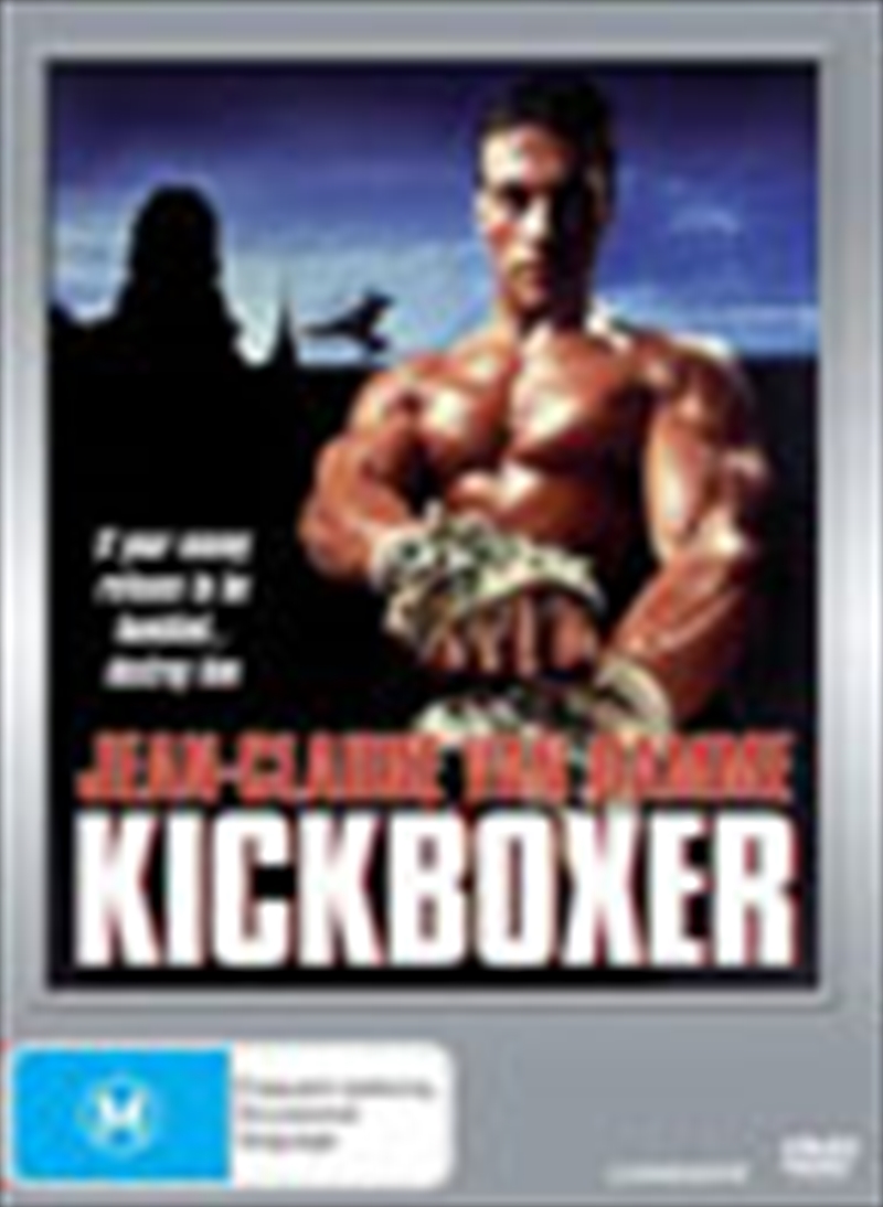 Kickboxer/Product Detail/Action